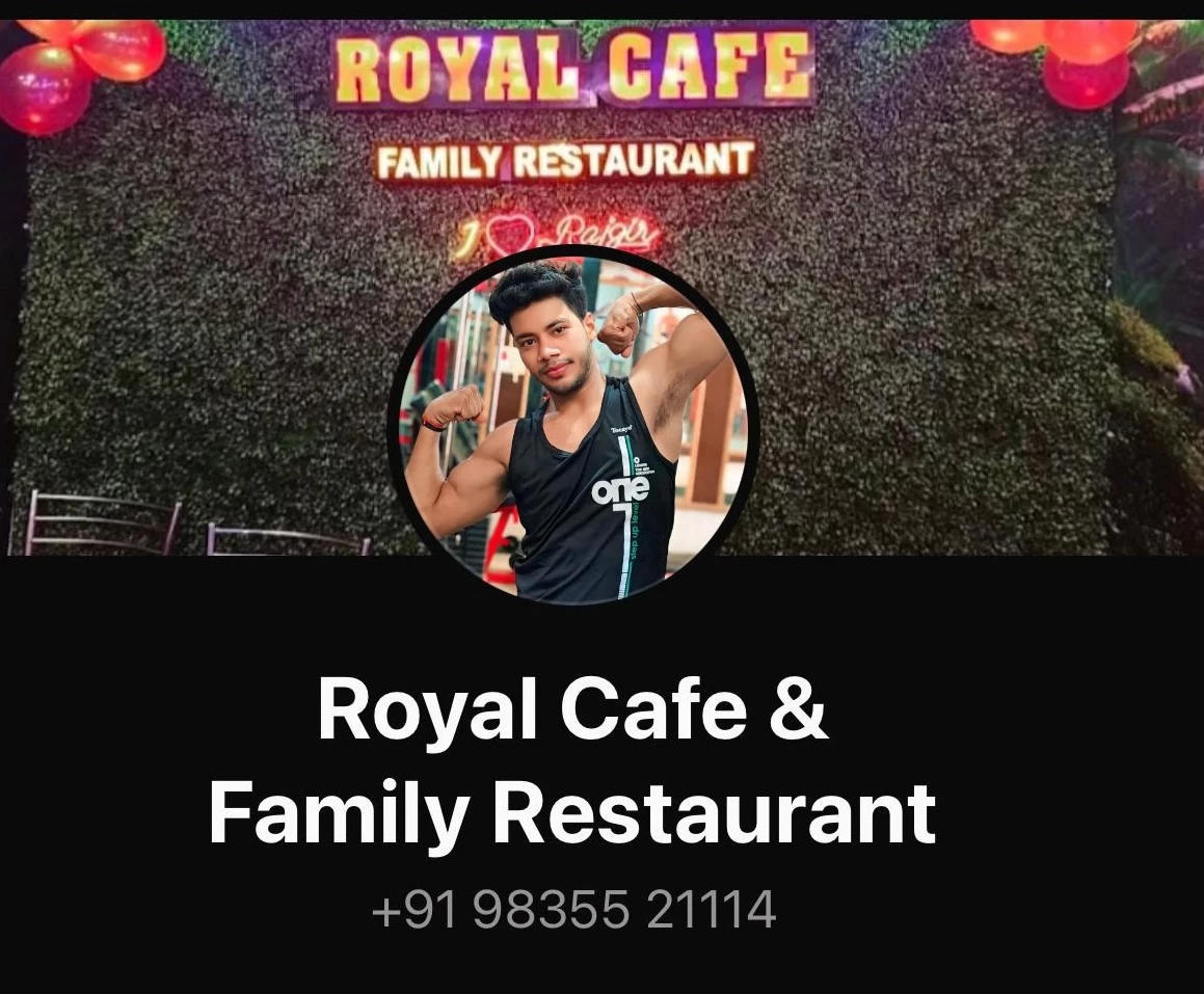 Store